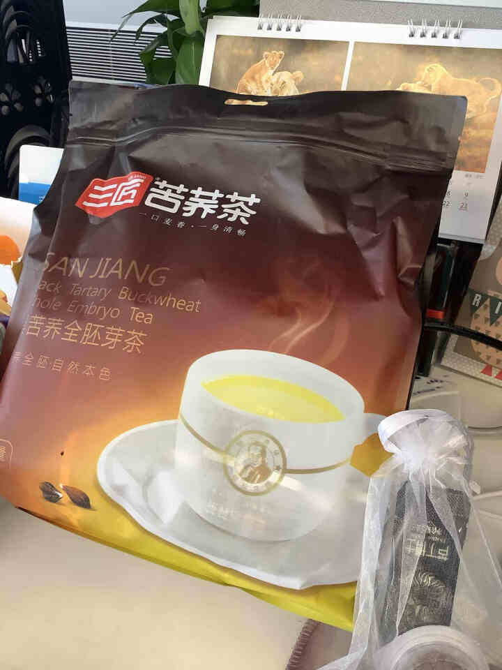 【买就送60克芦丁博士】三匠苦荞茶 黑苦荞全胚芽茶600克袋装 100小袋 养生茶 大凉山黑怎么样，好用吗，口碑，心得，评价，试用报告,第2张