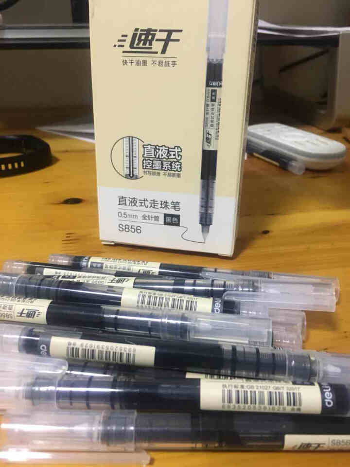 得力（deli）速干中性笔透明直液式走珠笔学生办公黑色碳素水性直液签字水笔考试用笔0.5mm全针管 S856 黑色12支怎么样，好用吗，口碑，心得，评价，试用报,第2张