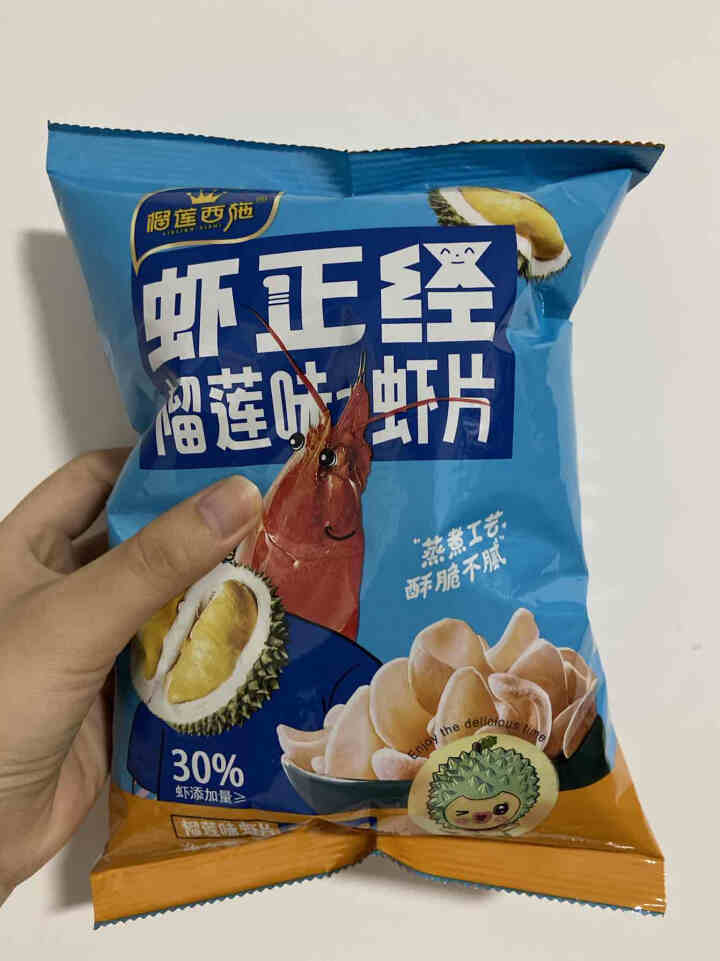 榴莲西施榴莲味鲜虾片 煲剧网红零食小吃膨化食品虾片零食大包装 20g*6包怎么样，好用吗，口碑，心得，评价，试用报告,第2张