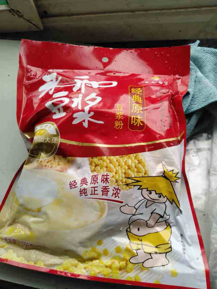 永和豆浆 经典原味豆浆粉350g 早餐燕麦片搭档 中老年青少年即食代餐粉速溶冲饮微甜（共12小包）怎么样，好用吗，口碑，心得，评价，试用报告,第2张