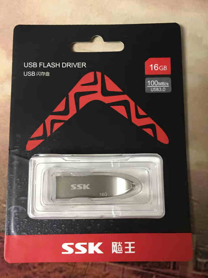 SSK飚王USB3.0 U盘 银色 FDU300 金属外壳 高速读写 16GB 【USB3.0高速传输】怎么样，好用吗，口碑，心得，评价，试用报告,第2张