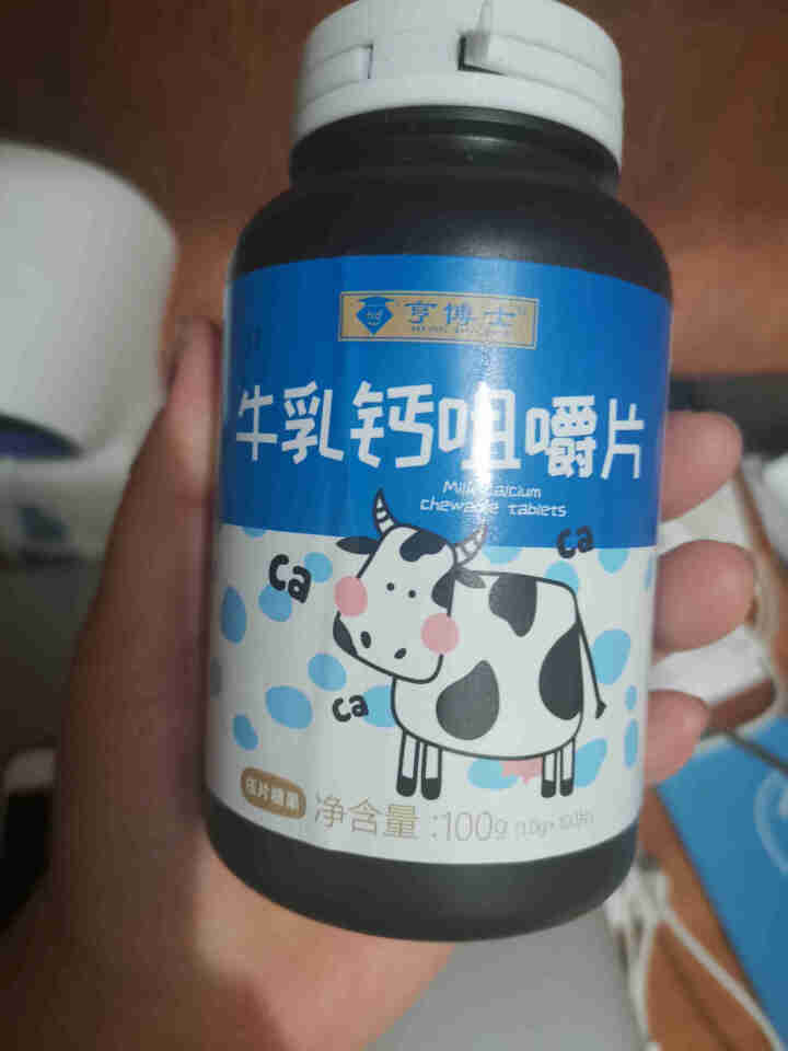 亨博士 营养辅食 益生菌 牛乳钙咀嚼片 特别添加DHA 铁 钙 维生素C 3岁以上人群适用 牛乳钙咀嚼片 100片/瓶怎么样，好用吗，口碑，心得，评价，试用报告,第2张