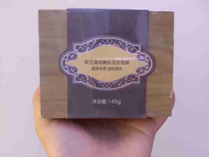 膜法世家面膜黑豆清润净透泥浆面膜145g 145g怎么样，好用吗，口碑，心得，评价，试用报告,第2张