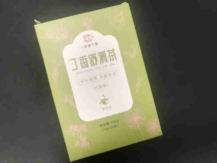 丁香舒渭茶猴头菇山楂养渭茶蒲公英山药养生茶决花决明子花草茶 1盒（5g*30包/盒）怎么样，好用吗，口碑，心得，评价，试用报告,第2张