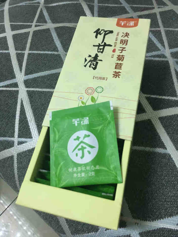 芊绿决明子菊苣茶 仰甘青茶 仰甘清 仰甘蒲公草茶苦菊苣茶白茅根芹决蒲公英根枸杞甘元熬夜茶三清茶仰甘茶怎么样，好用吗，口碑，心得，评价，试用报告,第2张