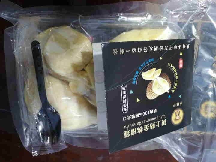 泰国榴莲金枕头榴莲果肉冷冻带核进口水果榴莲生鲜 500g/盒装带核怎么样，好用吗，口碑，心得，评价，试用报告,第2张