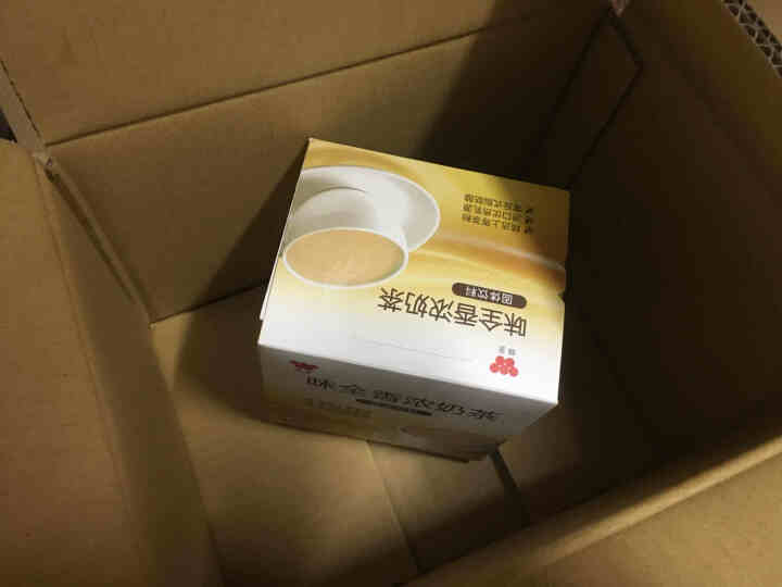 味全香浓奶茶粉固体饮料冲泡速溶家用办公室300克 15g*20条怎么样，好用吗，口碑，心得，评价，试用报告,第2张