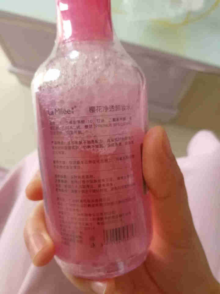 LaMilee（莱玫）樱花净透卸妆水 250ml（眼唇脸三合一 温和清洁 卸妆液乳）正品 樱花净透卸妆水怎么样，好用吗，口碑，心得，评价，试用报告,第4张