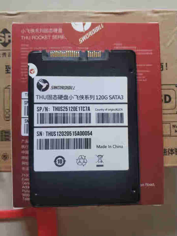 THU 小飞侠SSD固态硬盘 sata3 2.5英寸 笔记本台式机一体机电脑通用硬盘 120GB怎么样，好用吗，口碑，心得，评价，试用报告,第4张