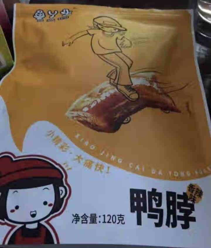 鲁丫头 香辣鸭脖 休闲零食山东特产鸭肉网红熟食卤味小吃 香辣味 120g怎么样，好用吗，口碑，心得，评价，试用报告,第2张