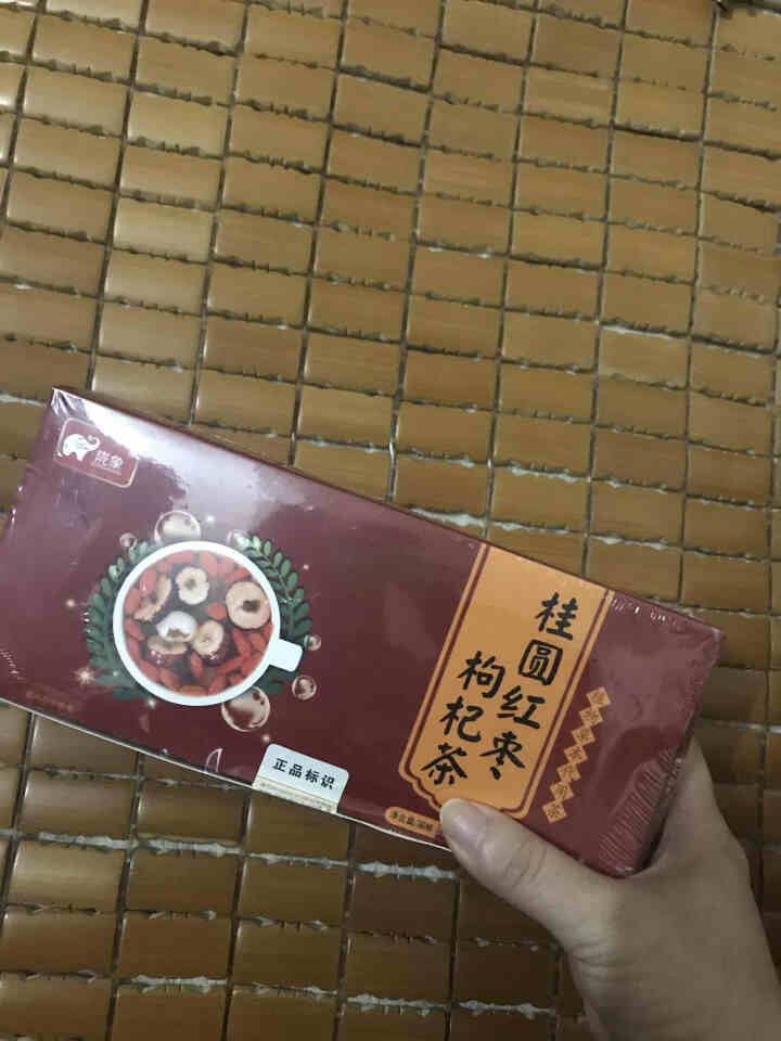 花茶 红枣桂圆枸杞茶150g 玫瑰花茶花冠养生茶女生泡水喝饮品组合花果茶 1盒 (10g*15袋）怎么样，好用吗，口碑，心得，评价，试用报告,第2张