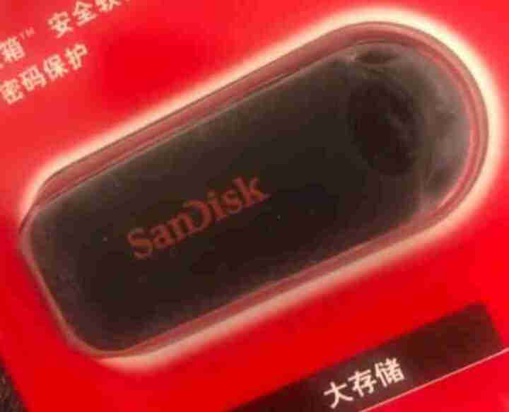 闪迪（SanDisk）u盘16g32g64g 车载电脑u盘 伸缩加密 cz62酷俏 USB2.0 32G怎么样，好用吗，口碑，心得，评价，试用报告,第4张