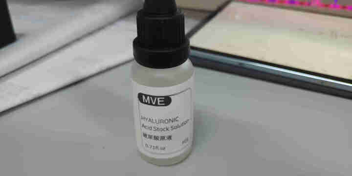 MVE玻尿酸原液20ml （补水保湿 控油平衡肌底液收缩毛孔 原液精华液 化妆品）怎么样，好用吗，口碑，心得，评价，试用报告,第4张