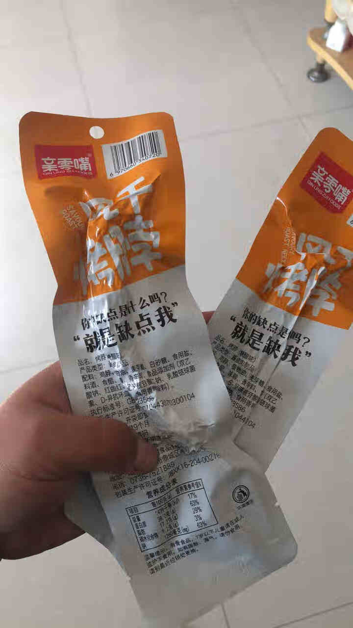 亲零嘴 零食大礼包风干烤脖香辣糖醋黑鸭味一整箱礼盒送女友肉干休闲熟食品小吃 网红礼盒装15根（糖醋6，黑鸭5，香辣4）怎么样，好用吗，口碑，心得，评价，试用报告,第4张