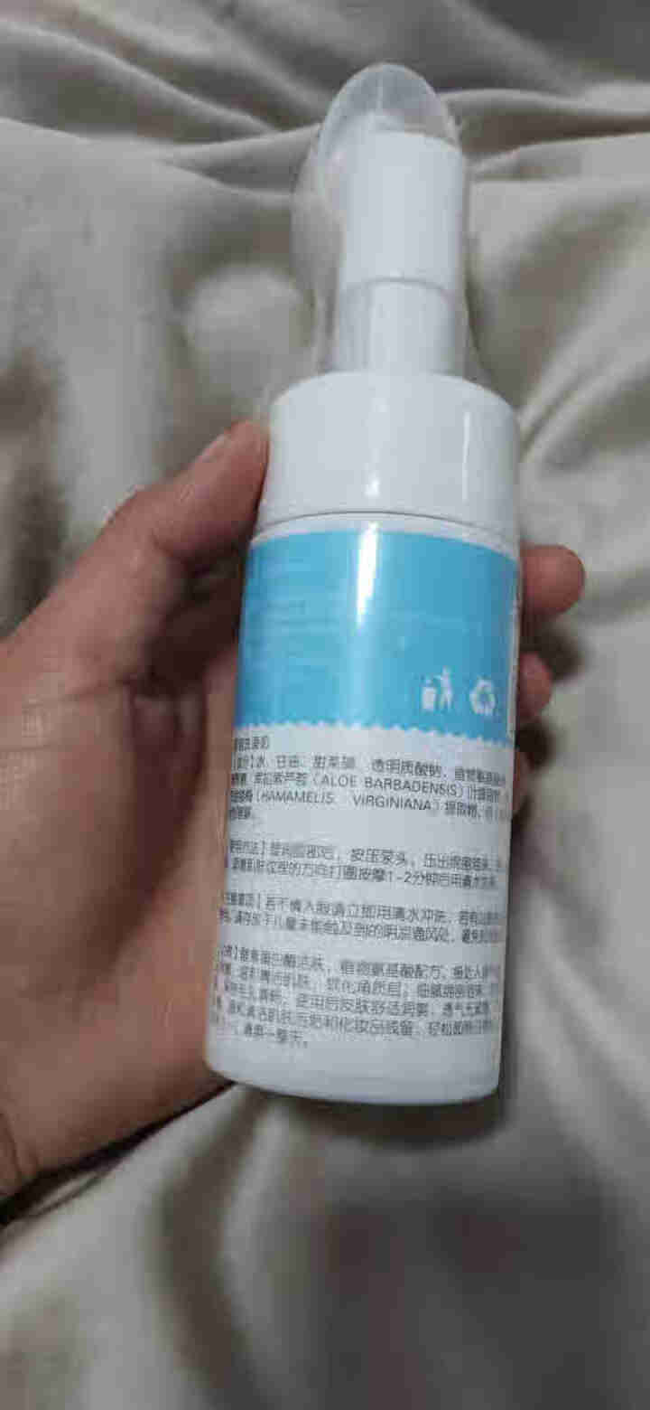 TARLEEMUM/塔莉妈妈氨基酸洗面奶100ml 保湿 深层清洁 控油温和 男女洁面泡沫怎么样，好用吗，口碑，心得，评价，试用报告,第3张