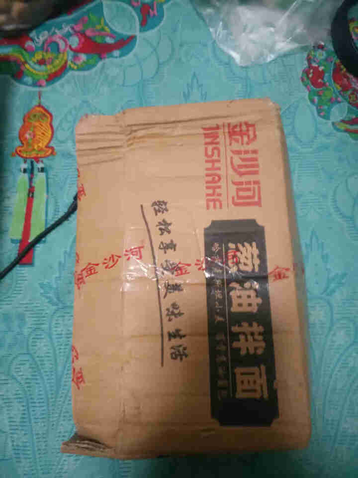 金沙河葱油拌面 非油炸 方便速食 3人份包含酱包怎么样，好用吗，口碑，心得，评价，试用报告,第2张