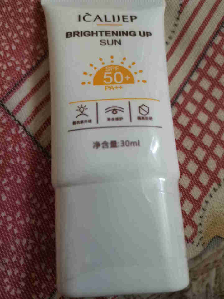 防晒霜spf50+红石榴隔离防护喷雾 防晒霜30ml怎么样，好用吗，口碑，心得，评价，试用报告,第2张