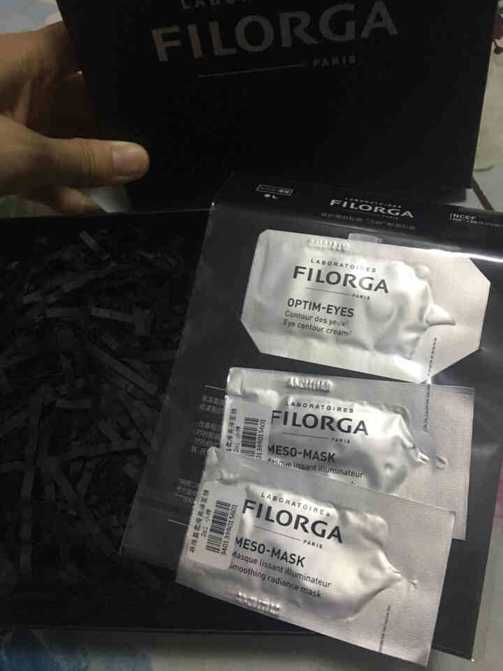 【张韶涵推荐】菲洛嘉Filorga 柔滑亮泽面膜50ml 十全大补面膜女补水保湿面膜提亮肤色男女通用 十全大补面膜体验礼包（焕彩体验包）怎么样，好用吗，口碑，心,第4张