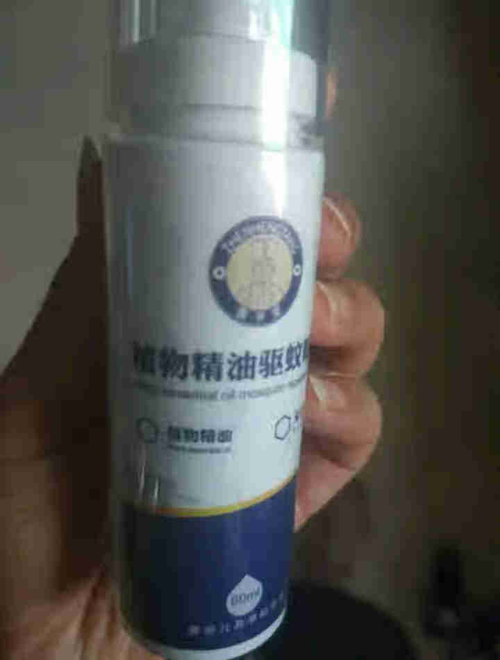 震亨堂植物精油驱蚊喷雾60ml（防蚊驱蚊喷雾 防蚊虫叮咬  儿童驱蚊 不含避蚊胺） 单瓶60ml怎么样，好用吗，口碑，心得，评价，试用报告,第4张