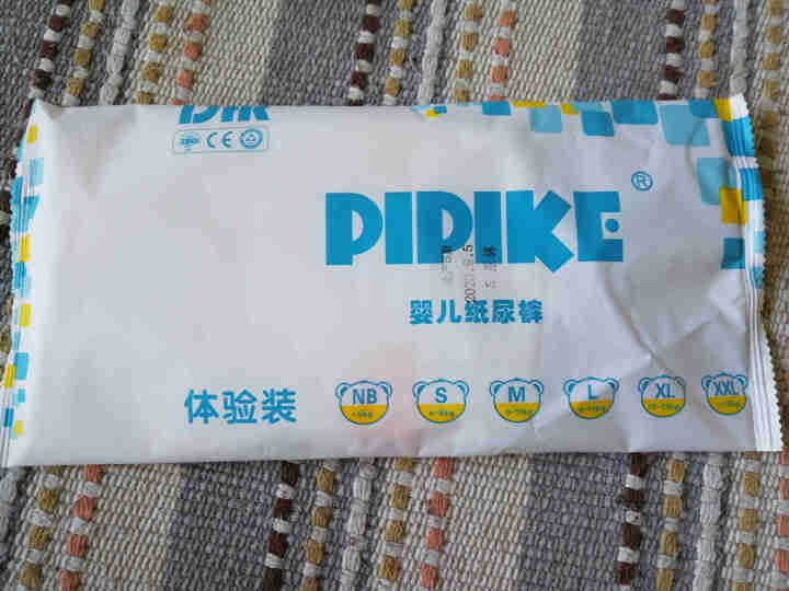 pipike（皮皮克）桔喵纸尿裤婴儿尿不湿果C精华弱酸护肤超柔透气 试用装：纸尿裤S码4片怎么样，好用吗，口碑，心得，评价，试用报告,第3张