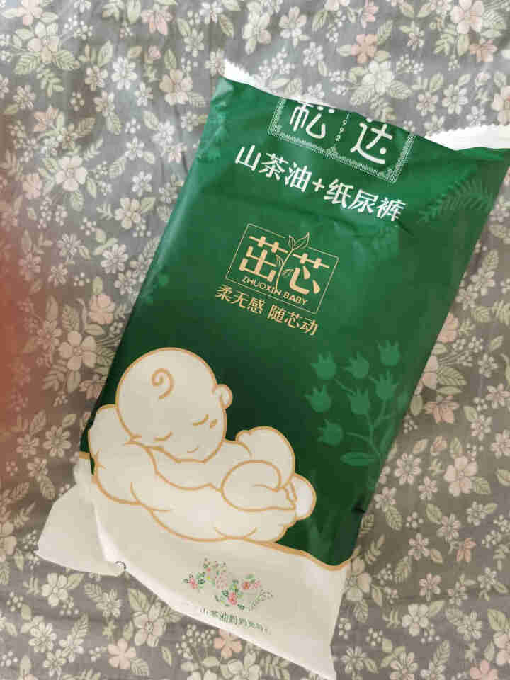 松达婴儿山茶油纸尿裤宝宝尿不湿柔软轻薄透气干爽茁芯系列试用装 无油小样 纸尿裤试用装S*3片怎么样，好用吗，口碑，心得，评价，试用报告,第2张