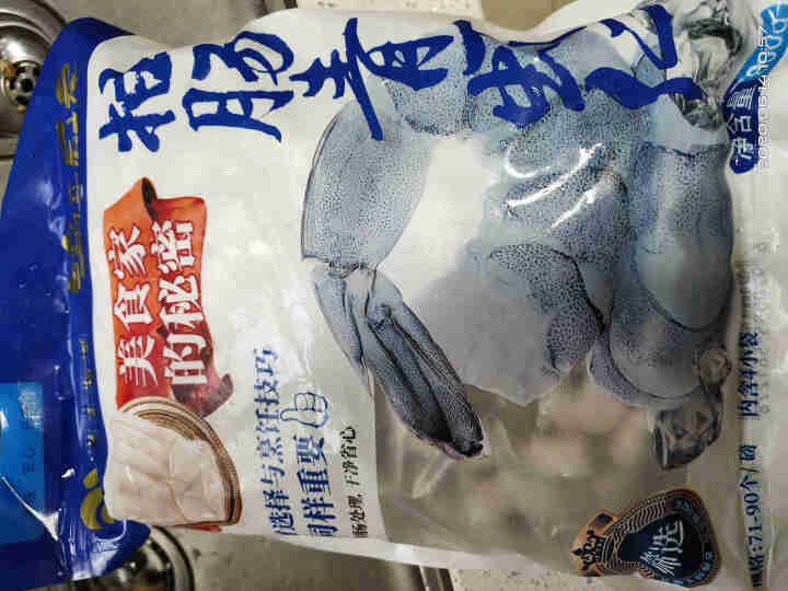 渔乐厨房 抽肠青虾仁800g（大号）净重 去虾线 火锅食材 海鲜水产怎么样，好用吗，口碑，心得，评价，试用报告,第3张