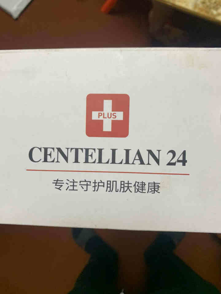 森特莲centellian24积雪草美白面膜女补水保湿修护淡化痘印 2片装怎么样，好用吗，口碑，心得，评价，试用报告,第2张