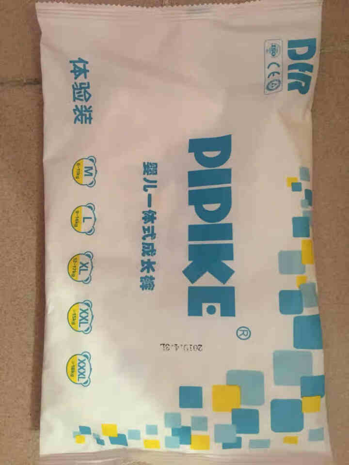 pipike（皮皮克）纸尿裤拉拉裤夏季轻薄透气男女婴儿宝宝尿不湿学步裤成长裤 试用装：纸尿裤4片（下单留言尺码）怎么样，好用吗，口碑，心得，评价，试用报告,第2张