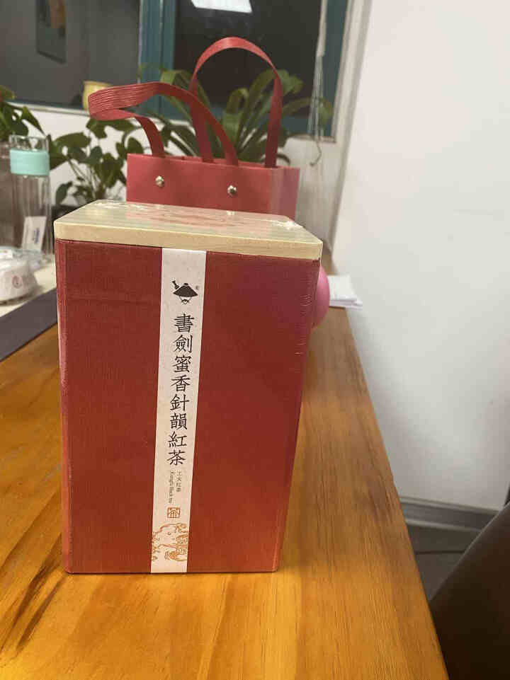 书剑 2019年 蜜香针韵 云南滇红茶 300克 罐装 送礼红茶怎么样，好用吗，口碑，心得，评价，试用报告,第3张