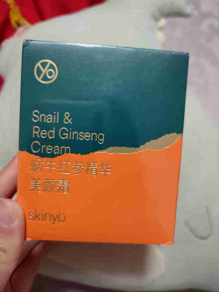 诗馨语蘑菇头气垫BB霜粉底液遮瑕裸妆补水保湿提亮cc棒隔离霜 自然色（含小蘑菇）怎么样，好用吗，口碑，心得，评价，试用报告,第2张