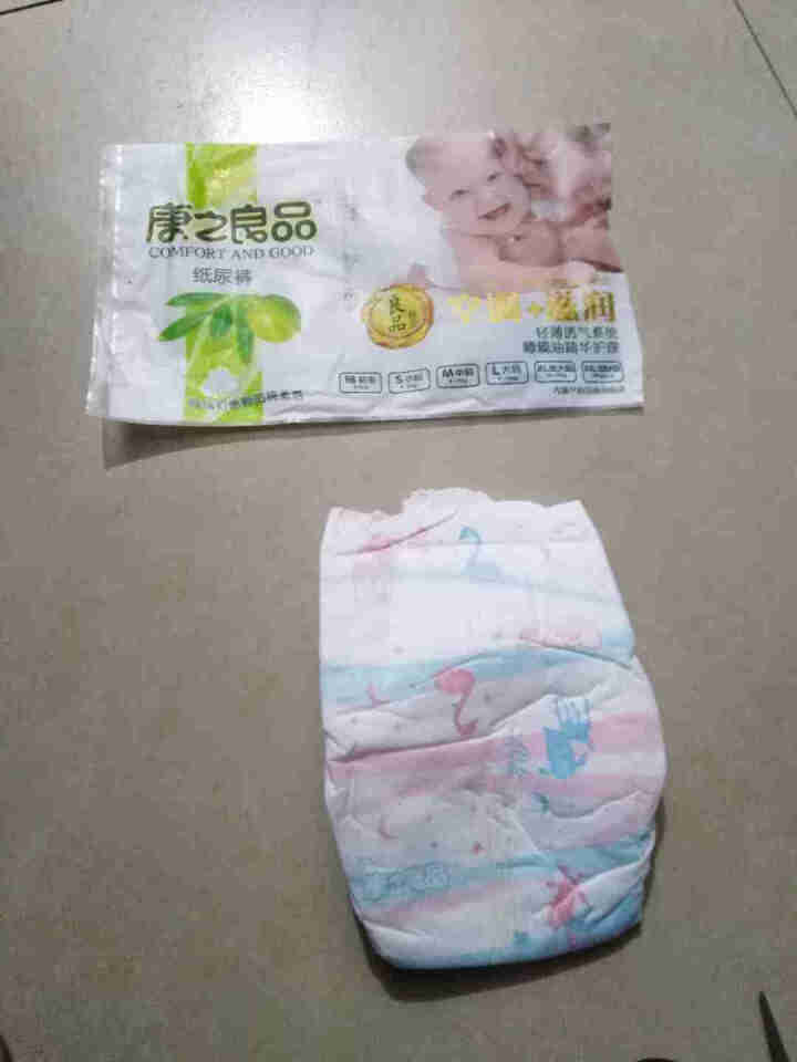 康之良品【空调+滋润】尿不湿 棉柔亲肤 轻薄透气 男女通用型 纸尿裤NB34片【5kg以下】怎么样，好用吗，口碑，心得，评价，试用报告,第4张