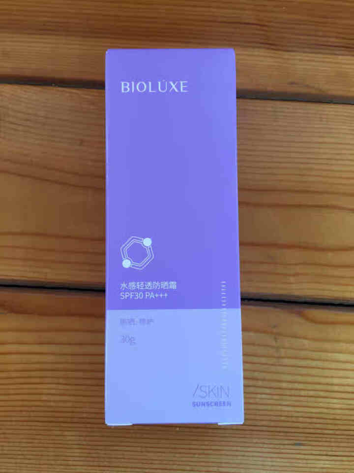 BIOLUXE贝露丝水感轻透户外防晒霜面部舒缓修护敏感肌可用女30PA+++正品怎么样，好用吗，口碑，心得，评价，试用报告,第2张