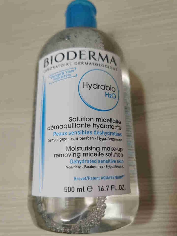 法国贝德玛（BIODERMA）润妍水润保湿洁肤液500ml （卸妆水 深层清洁 蓝水 补水焕肤 干皮 眼唇 原装进口）怎么样，好用吗，口碑，心得，评价，试用报告,第2张