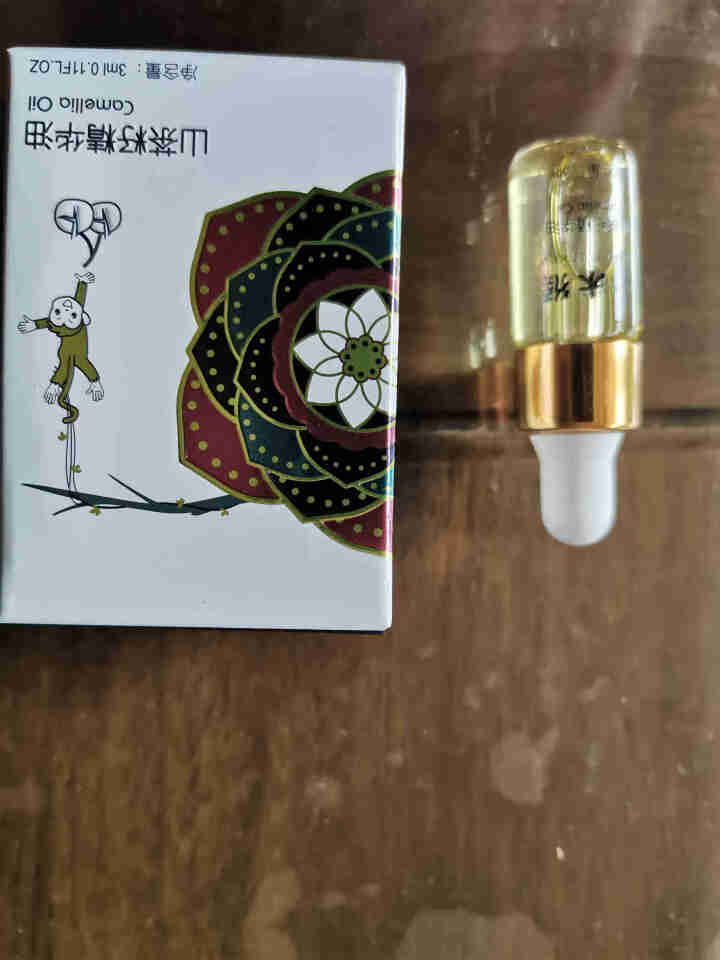 小米猴山茶花润肤油修复精华油30ml 山茶花油修护保湿补水促吸收套装 3ml怎么样，好用吗，口碑，心得，评价，试用报告,第3张