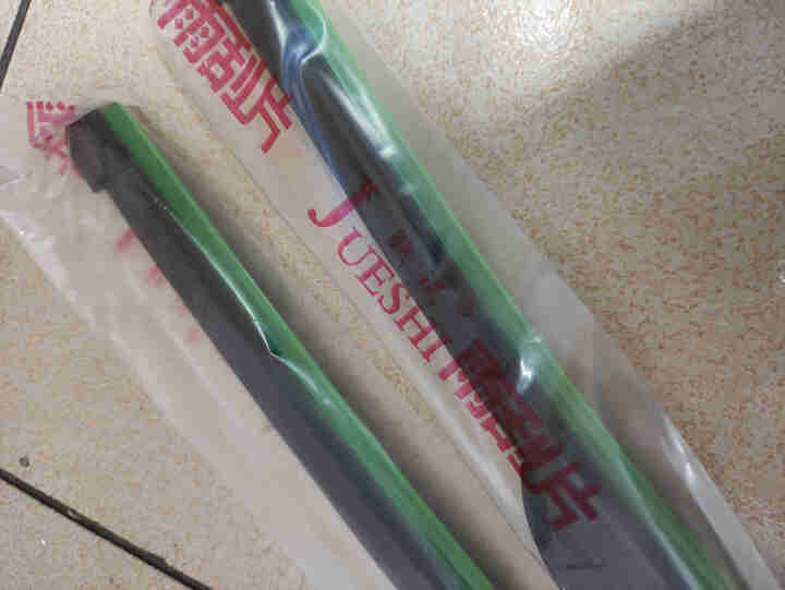 适用哈弗H2雨刮器h2s哈佛H7雨刷片胶条H8/H9/F5/F7专用无骨长城哈弗一对装无骨雨刷 哈弗H8 12,第4张