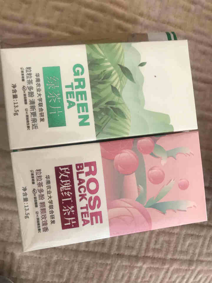 慢夫人茶叶味口香糖含片糖果13.5g/盒 薄荷润喉糖休闲零食糖果 两盒装：绿茶味*1盒+玫瑰红茶*1盒怎么样，好用吗，口碑，心得，评价，试用报告,第3张