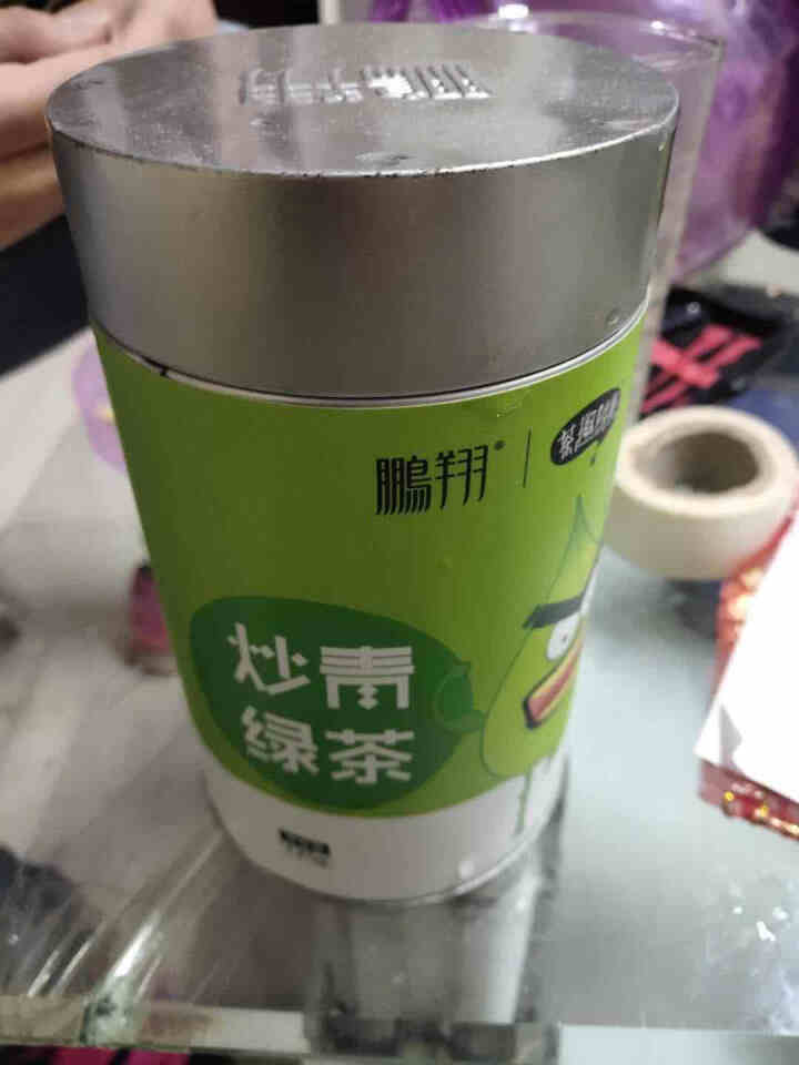 【陕西馆】鹏翔 绿茶陕西特产汉中绿茶 西乡炒青绿茶茶叶罐装茶趣125g*2罐共250g 炒青叶罐装125g*2罐怎么样，好用吗，口碑，心得，评价，试用报告,第2张