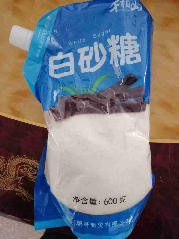 千柏山白砂糖600g/袋 白糖 细砂糖烘焙原料 家庭袋装厨房炒菜调料调味品批发 白砂糖600g怎么样，好用吗，口碑，心得，评价，试用报告,第2张