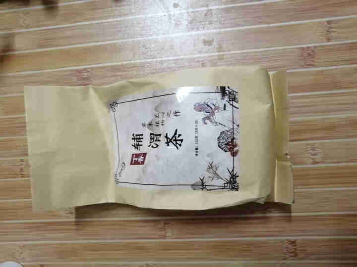 汇健尚 丁香茶 长白山高山丁香嫩叶胃茶花茶养生茶 可搭配暖胃茶 5g*30包 红色怎么样，好用吗，口碑，心得，评价，试用报告,第2张