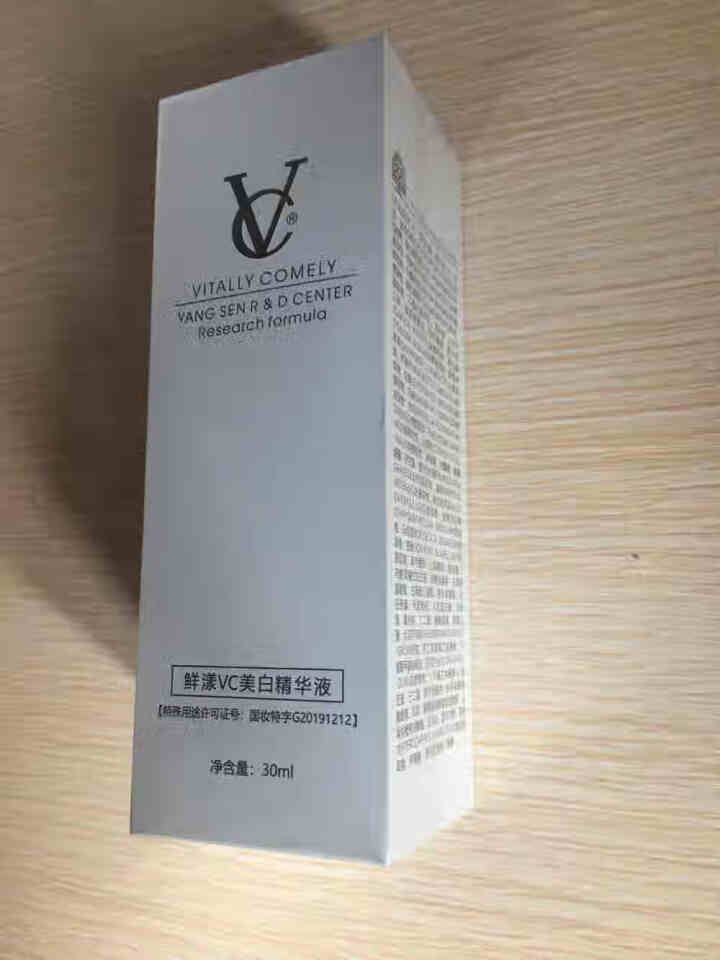 VC 美白精华液30ml（美白淡斑 改善暗哑 收缩毛孔 焕白亮肤）面部精华男女士护肤品 美白精华液30ml怎么样，好用吗，口碑，心得，评价，试用报告,第2张