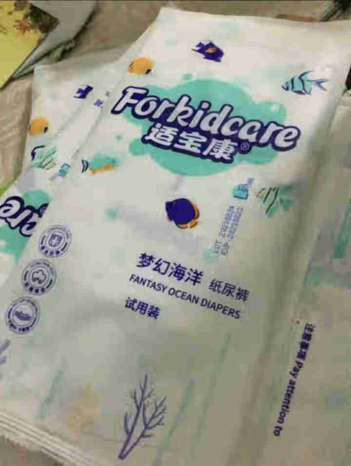 适宝康·Forkidcare 梦幻海洋纸尿裤试用装L码*4片 适合9,第2张