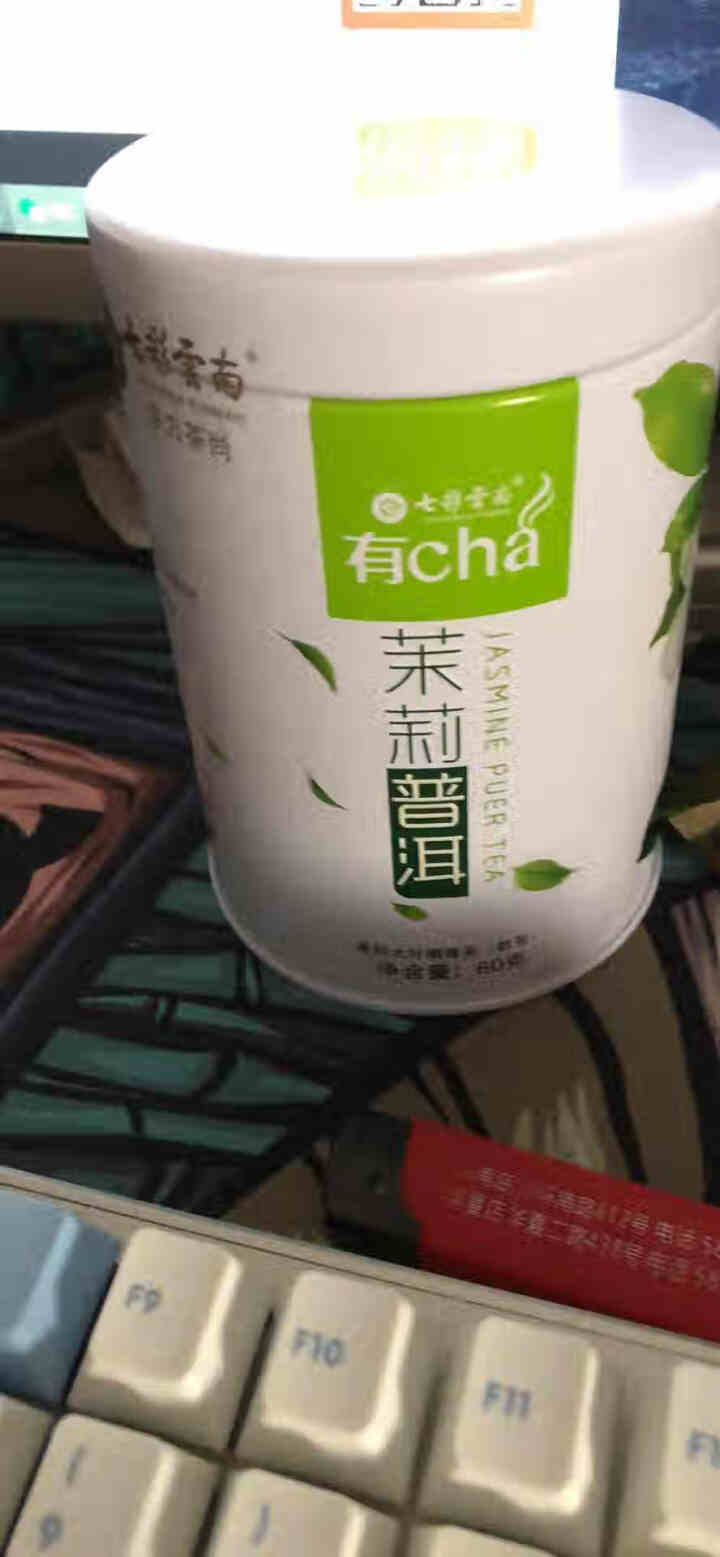 七彩云南庆沣祥茉莉普洱生茶60g茉莉花普洱散茶怎么样，好用吗，口碑，心得，评价，试用报告,第4张