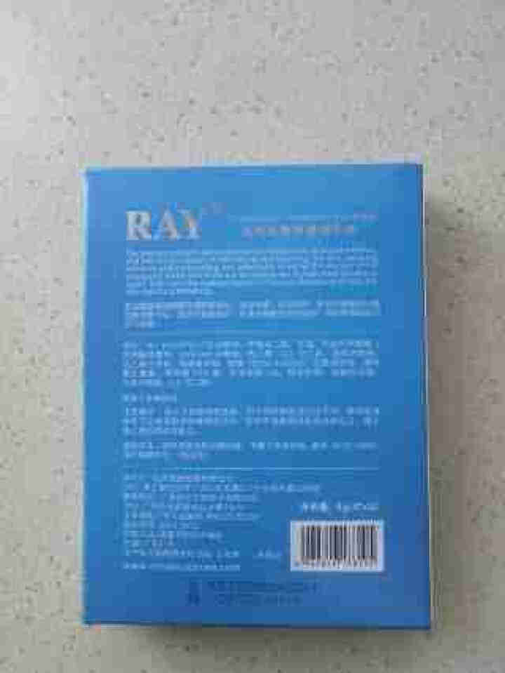 RAY透明质酸舒缓眼贴膜 1盒10对 深度补水保湿 舒缓眼部疲劳 淡化细纹 滋润透亮 RAY品牌直供 单盒怎么样，好用吗，口碑，心得，评价，试用报告,第3张