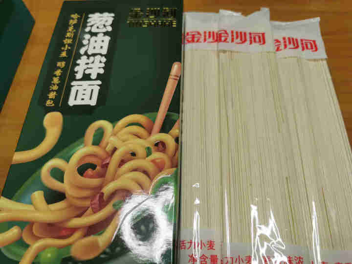 金沙河葱油拌面 非油炸 方便速食 3人份包含酱包怎么样，好用吗，口碑，心得，评价，试用报告,第2张