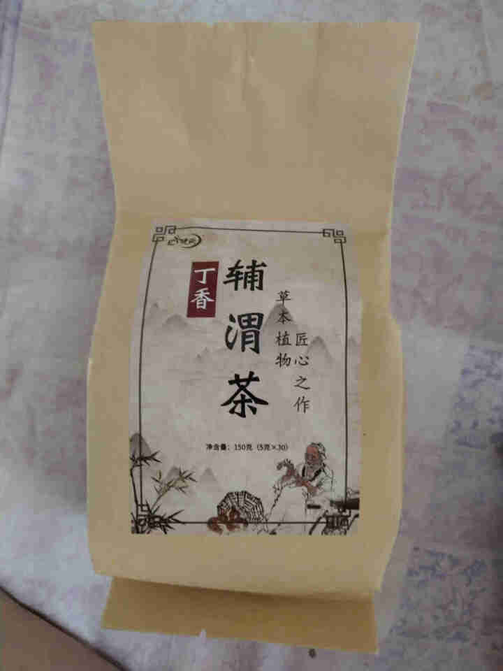 汇健尚 丁香茶 长白山高山丁香嫩叶胃茶花茶养生茶 可搭配暖胃茶 5g*30包 红色怎么样，好用吗，口碑，心得，评价，试用报告,第2张