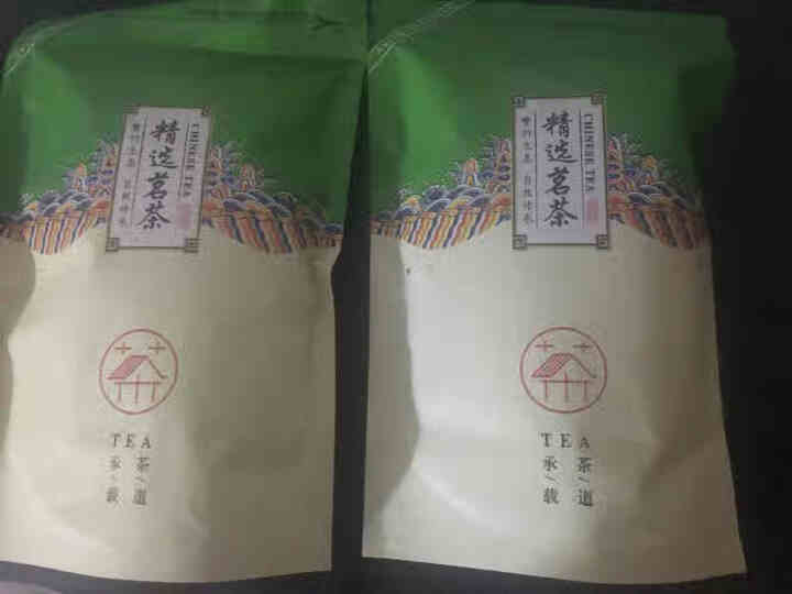 中闽凡诺 高山云雾绿茶250g 日照充足明前春茶散装茶叶甘露雪芽炒青浓香型板栗果香袋装 大袋散装绿茶怎么样，好用吗，口碑，心得，评价，试用报告,第2张