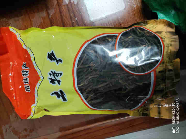 串串润干豆角250g,第2张