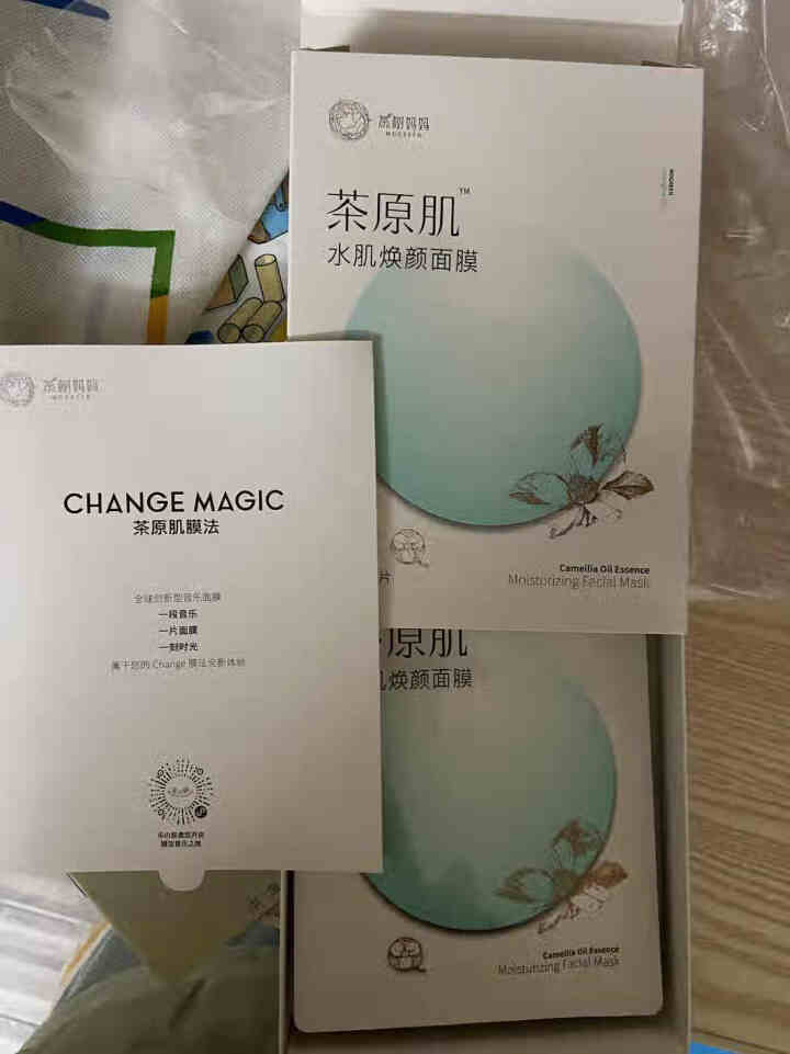 茶树妈妈水肌焕颜面膜  提亮肤色水润保湿补水紧致肌肤 水肌焕颜一盒6片装怎么样，好用吗，口碑，心得，评价，试用报告,第2张