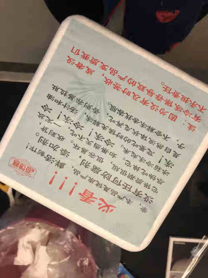 海馋客麻辣海螺肉小香螺海鲜熟食荸荠麻辣小吃海螺肉开罐即食麻辣香螺300g*1罐 300g*1罐怎么样，好用吗，口碑，心得，评价，试用报告,第2张