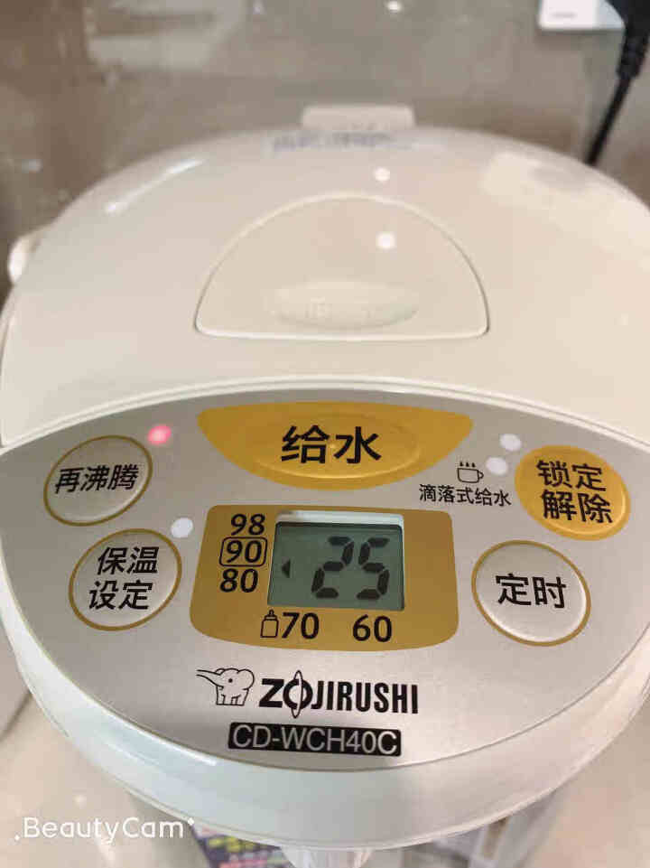 象印（ZO JIRUSHI）电热水壶家用电热水瓶微电脑五段控温定时保温电水壶瓶恒温电烧水壶 CD,第3张